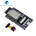 TZT ESP32 CAM Camera Module ESP32-WROVER Board with Camera Wi-Fi Bluetooth Module for Arduino IDE C Python Code OV2640. 