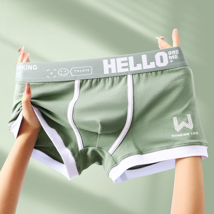 New%20Men's%20Cotton%20Multi-color%20Antibacterial%20Underwear%20Week%20Pants%20Trend%20Breathable%20Boys%20Boxers%20PB3199%20-%20Image%204