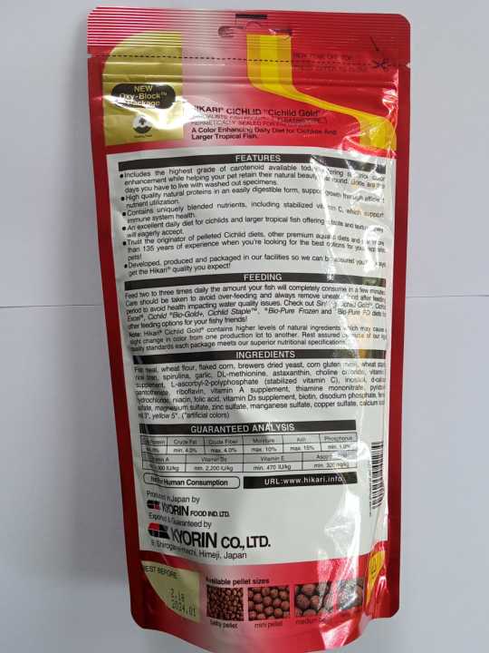 HIKARI%20FOODS,%20CICHLID%20foods,%20Cichlid%20Gold%20250g%20Mini%20Pellets,%20Hikari%20Cichlid%20Gold,%20OSCAR%20Food%20-%20Image%203