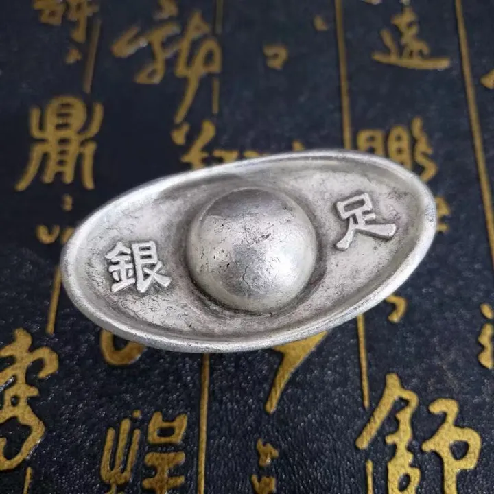 Qing%20Dynasty%20Old%20Sycee%20Silver%20Ingot%20Qing%20Silver%20Library%20Antique%20Antique%20Antique%20Old%20Silver%20Coins%20Pure%20Silver%20Broken%20Silver%20Made%20in%20Dongchang%20-%20Image%207
