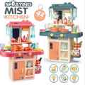 Kitchen Spray Intelligent Toys Set Steam Kitchen (MJL.709). 
