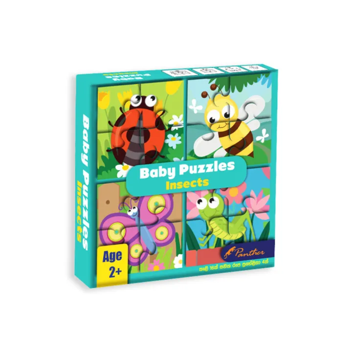 Baby Puzzle Insects