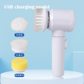 5in1 Rechargeable Magic Brush Handheld Scrubber 360 Degree Rotate with 3 Replaceable Multipurpose Brush Heads Kitchen Dishwashing Sponge Electric Cleaning Brush. 