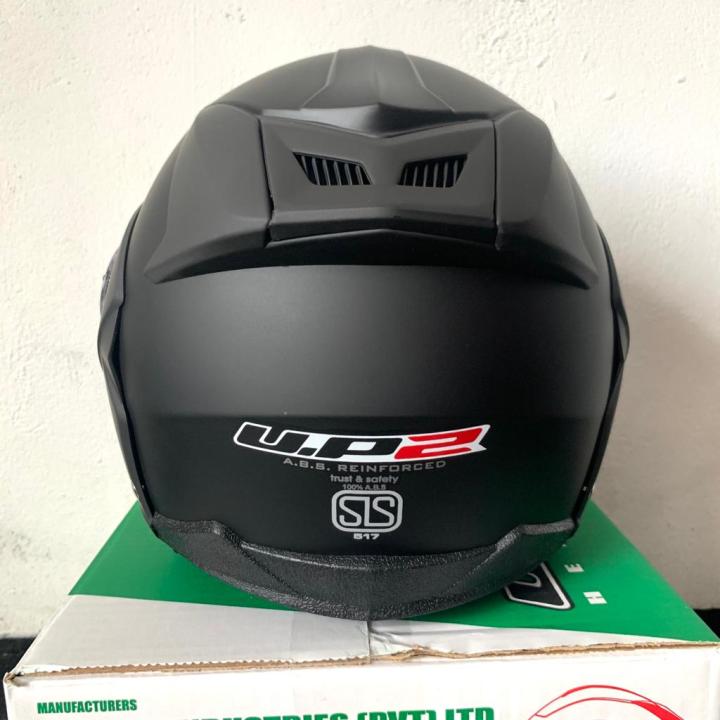 UP2%20Alien%20Helmet%20All%20Colour%20-%20Image%202