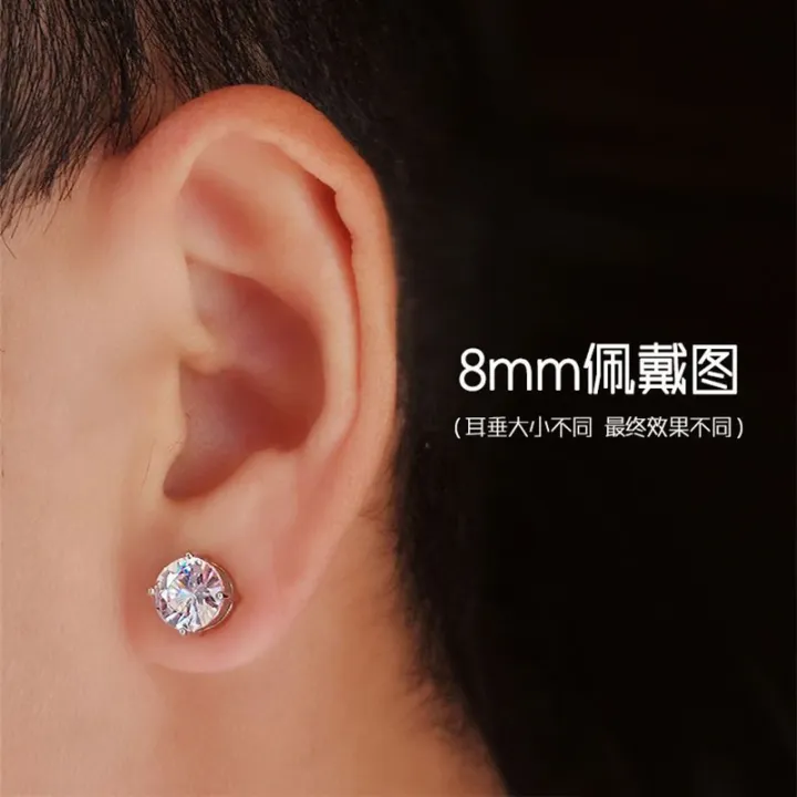 %E3%80%90Top%20Picks%E3%80%91Magnet%20Earrings%20Men's%20Ear%20Clip%20Men's%20Rhinestone%20Ear%20Clip%20Japanese%20and%20Korean%20Women's%20Magnetic%20Hip%20Hop%20Niche%20Single%20Earrings%20-%20Image%206