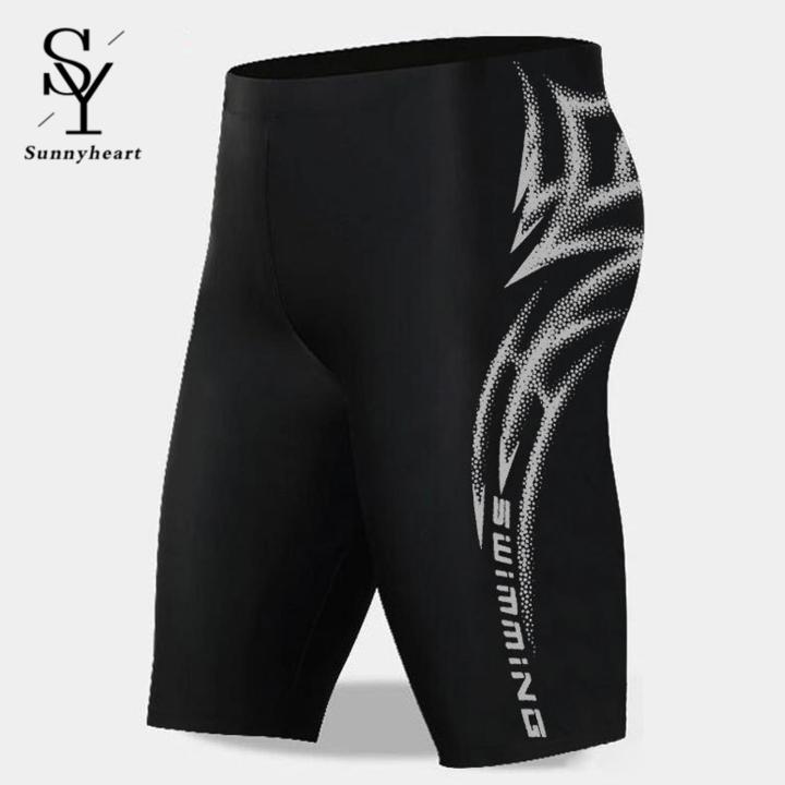 Sunnyheart Men Swimming Pants Men's Quick Dry Color Matching Swimming Trunks for Water Sports Slim Fit Breathable Mid Waist Bathing Boxers Surfing Shorts Long Swim Trunks