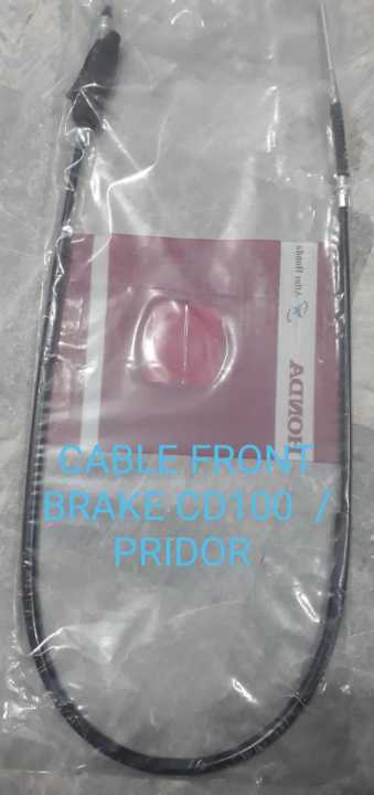 Vorix%20FRONT%20BRAKE%20CABLE%20PRIDOR%20/%20CD100%20(GANIEN)%20/%20BRAK%20CABLE/%20BRAKE%20TAAR%20CABLE/%20BREAK%20CABAL%20-%20Image%202