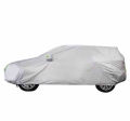 Honda GP5 car cover imported. 