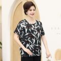 200 Plus-Sized plus Size Women's Clothing Mom Summer Clothes Short Sleeve Fat Mom Short Sleeve T Shirt for Middle-Aged and Elderly People Loose Top. 