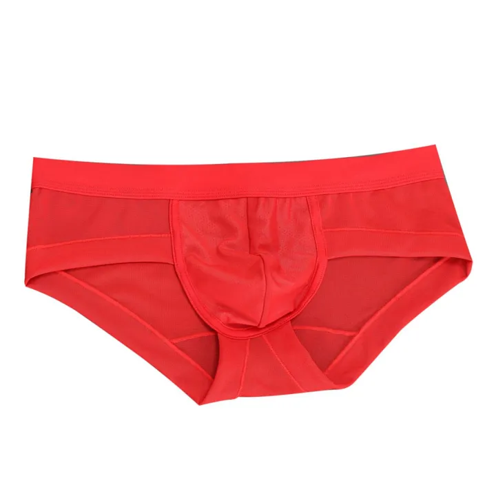Select%20Buyer%20OptionBeltWear%20Everyday%20Detail%20Low%20Rise%20Men's%20Panties%20Type%20DESCENTE%20Men's%20Ultra%20U%20Panties%20Mesh%20Quick%20Drying%20Lingerie%20for%20Stretch%20Solid%20Color%20Men's%20Lingerie%20-%20Image%202