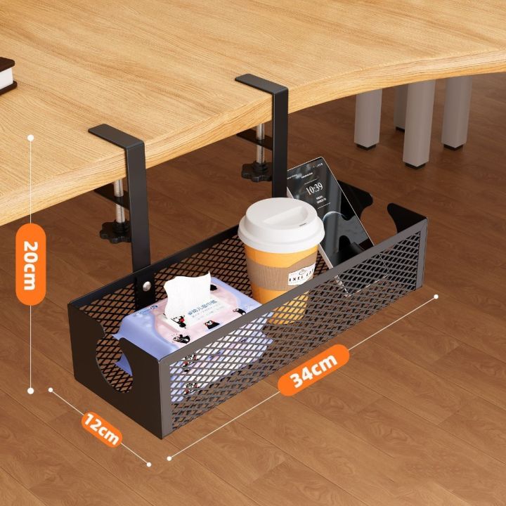 Table Storage Racking New No Punching Under Table Storage Rack Adjustable Hanging Desk ...