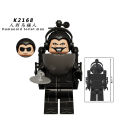 Compatible with Lego Titan Toilet Man Surveillance Man TV Man Speaker Minifigure Building Blocks Assembly Children's Toy KDL825. 