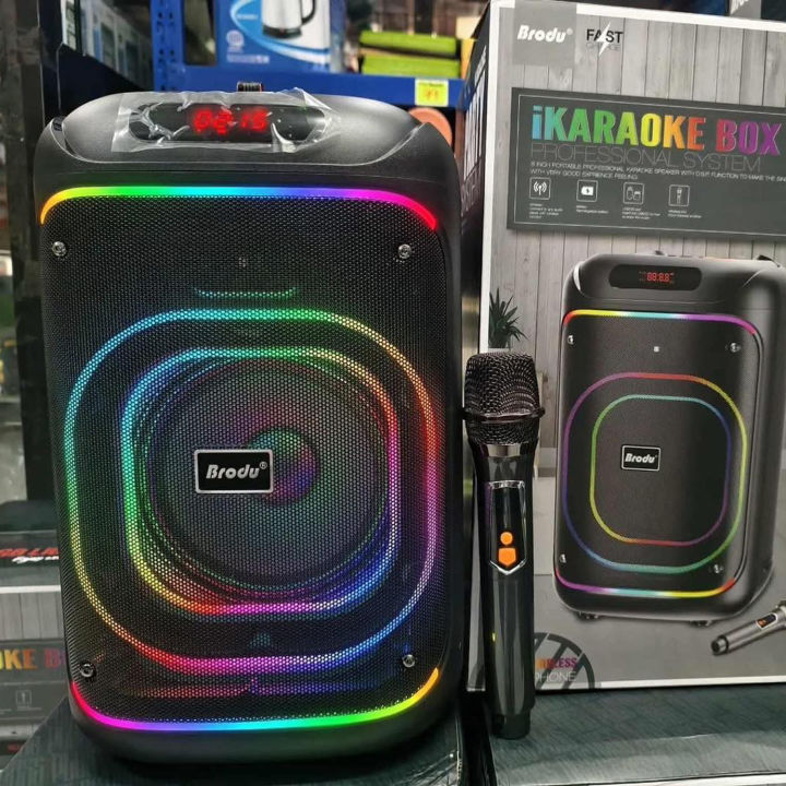 Brodu BTS-2285 8" Supper Bass Portable Wireless Bluetooth Speaker with Rechargable Wireless Mic RGB Light, FM Mic, FM, AUX, USB, SD Card, Karaoke Speaker with Mic Buffel Subwoofer Music Player Party Box BTS 2285 Partybox