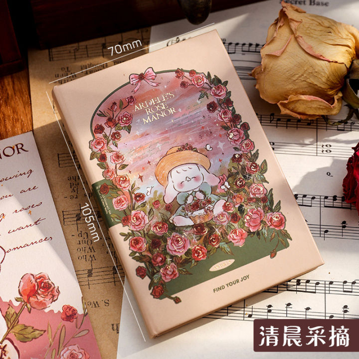 Mini Notebook Adele's Rose Manor Series Blank Page A7 Cute Pocket Book Beautiful Diary Portable Student Notepad