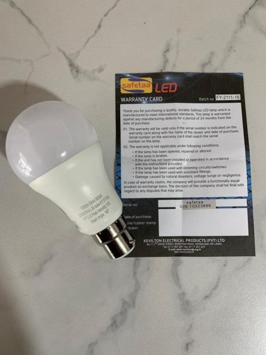 12W%20LED%20Bulb%20(Buy%203%20Get%201%20Free)%20(12W%20LED%20=%20100W%20GLS)%20-%20Image%204