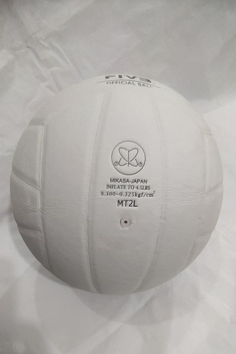 Mikasa%20Volleyball%20MG%20MV%20210%20White%20Soft%20and%20Smooth%20Mikasa%20volley%20ball%20Genuine%20Sanabil%20Sanaabil%20-%20Image%204