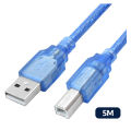 USB Printer Cable 5 Meters. 
