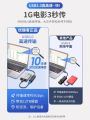 Superior usb3.0 extender extended version splitter computer external interface 1.2m 2m 3m USB plug multi-port hub expansion dock extension line. 
