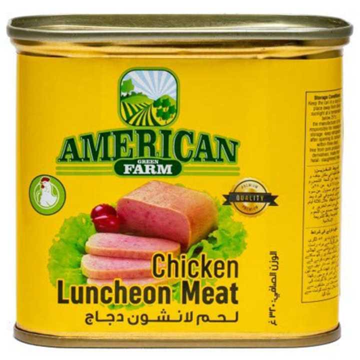 American Fresh Chicken Luncheon Meat 320G
