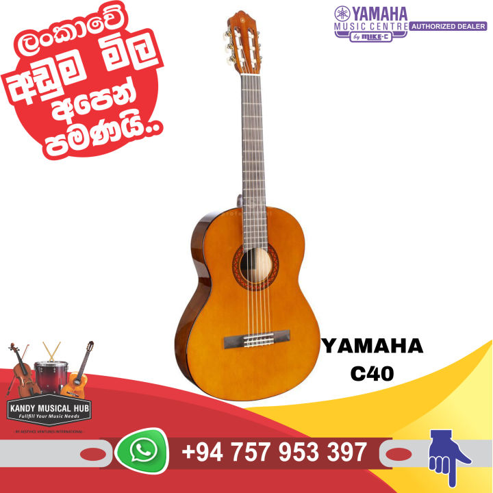 Yamaha%20C40%20Classical%20Guitar%20Indonesian%20Beginner%20level%20classic%20guitar%20Nylon%20Strings%20-%20Image%207