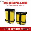 Motorcycle Toolbox Bumper Cup Box Food Delivery Container Electric Vehicle Water Cup Holder Tricycle Storage Box Storage Box. 