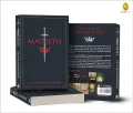 Macbeth Paperback – 1 November 2016 by William Shakespeare (Author)(FROM INDIA)NUZ. 
