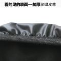 Seat Cover Universal Sun Protection for Each Chase Soft Thickened Comfortable Electric Bicycle Model Waterproof Battery Car. 