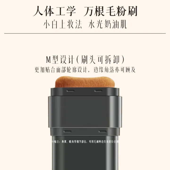 Flower%20Seal%20Ji%20Nude%20Origin%20Skin%20Essence%20Foundation%20Stick%20Concealer,%20Moisturizing%20Oil%20Control%20Brightening,%20No%20Powder,%20No%20Makeup,%20One%20Piece%20Hair%20-%20Image%202