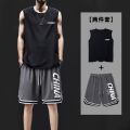 Summer Ice Silk Vest Men's Shorts Suit Waistcoat Quick-Drying Loose Large Size T T-shirt Sports Basketball Shorts Two-Piece Set. 