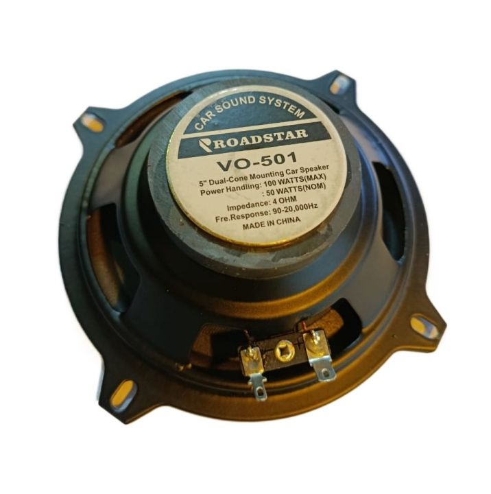 Roadstar%20VO-501%205"%20Dual%20Cone%20Car%20Speaker%20%E2%80%93%20100W%20Powerful%20Audio,%20Clear%20Sound%20-%20Image%202