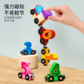 Magnetic Digital Train Children Assembled Track Building Blocks Educational Toys Baby 1-3 to 6 Years Old 2 Boys and Girls. 