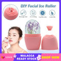 Face Ice Contour Cube Mold Silicone Ice Face Massage Cups Reusable Icing Cooling DIY Beauty Facial Roller Freezable Ice Mould Skin Care Tools | Cute Baby. 