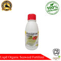 Maxigrow Liquid Organic Fertilizer Seaweed 200ml. 