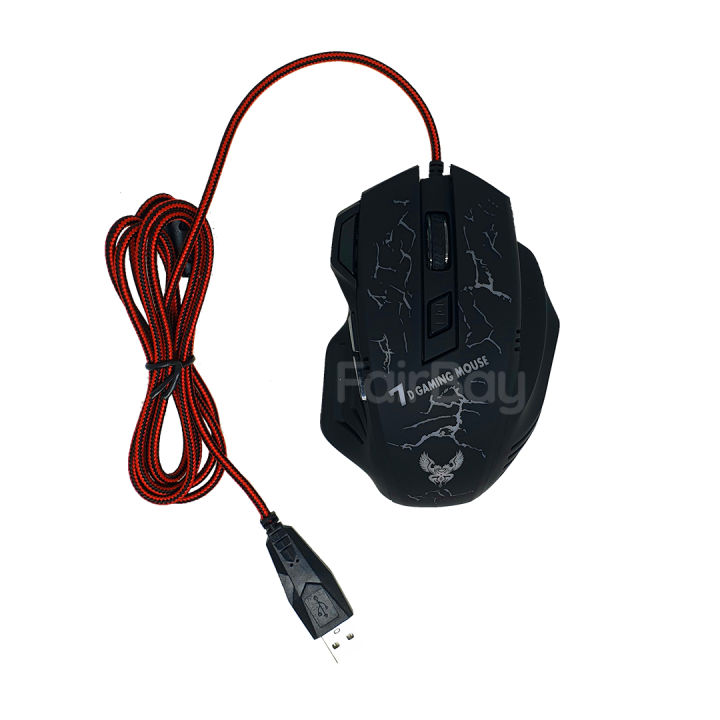 X7%20USB%20Gaming%20Mouse%20%5B7D%5D%207%20Keys%20Sniper%20Laser%20Optical%207D%20RGB%20fashion%20Multicolor%20Pro%20LED%20Lighting%20Backlight%20Black%201.5m%20DPI%206400%20Fabric%20Cable%20Ryzen%20Asus%20Republic%20of%20Gamers%20-%20Image%203