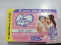Baby Cheramy Floral Baby Soap Eco Pack 350g. 
