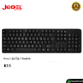 JEDEL K13 USB Wired Basic Gaming Keyboard For Desktop and Laptop 1 Year Warranty [Authorized Dealer]. 