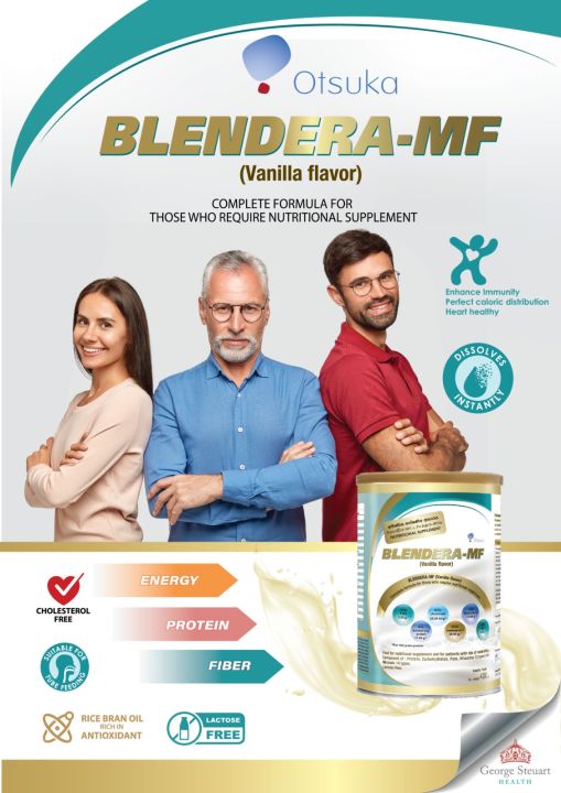 Blendera MF 400g Nutrition Supplement for Adults | Daraz.lk