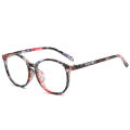 New Plain Glasses Plastic round Retro Art College Myopia Glasses Frame Bag Pattern 8007 Glasses Frame. 