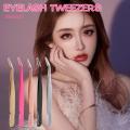1PC False Eyelash Tweezers False Eyelashes Applicator Stainless Steel Eyelash Extension Curler Nipper Clip Clamp Makeup Tools. 