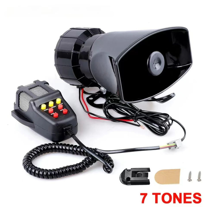 12V High Pitch 110 Decibel Horn ES-626 Alarm Siren Speaker For Car