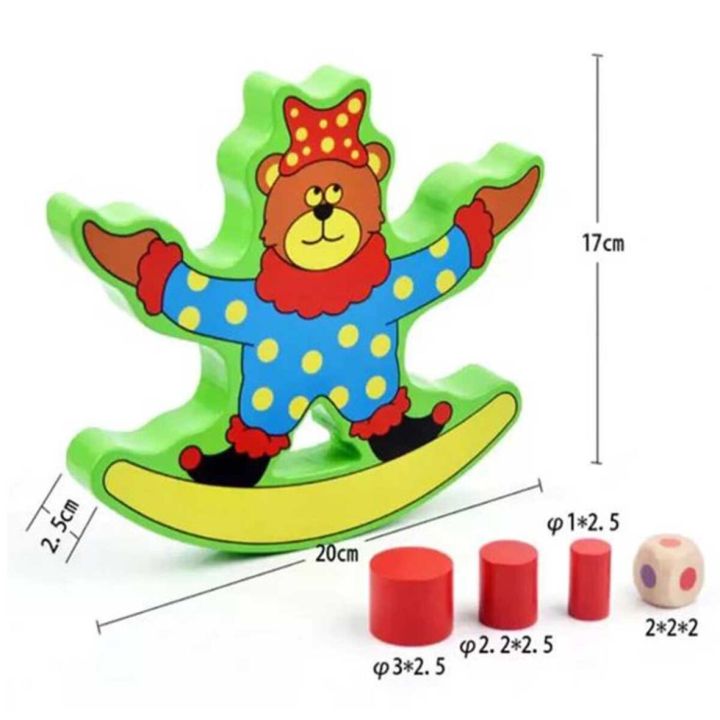 Wooden%20Little%20Bear%20Balance%20Toy%20%7C%20Puzzle%20Stacking%20Building%20Blocks%20Balance%20Board%20Table%20Game%20%7C%20Educational%20Gift%20for%20Kids%20-%20Image%202