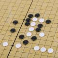 Children Go Game Portable Folding Go Game Magnetic Chessboard Weiqi Game. 