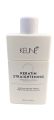 Keune keratin straightening neutralization cream 1 Ltr Salon Pack. 