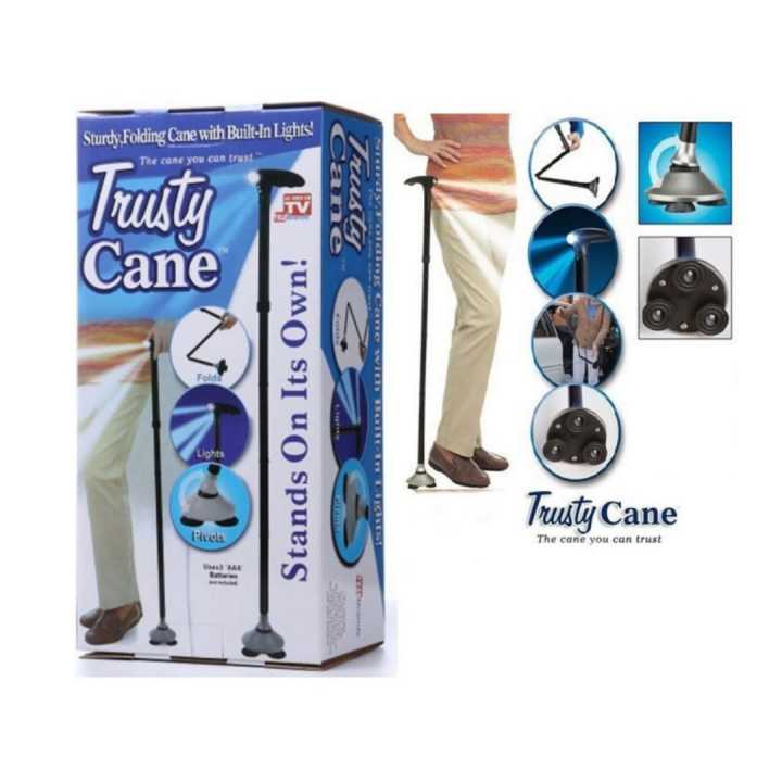 Trusty Cane Walking Stick with LED Light Adjustable Height Folding