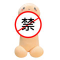 Cute expression doll cartoon pillow plush toy boyfriend doll spot wholesale. 