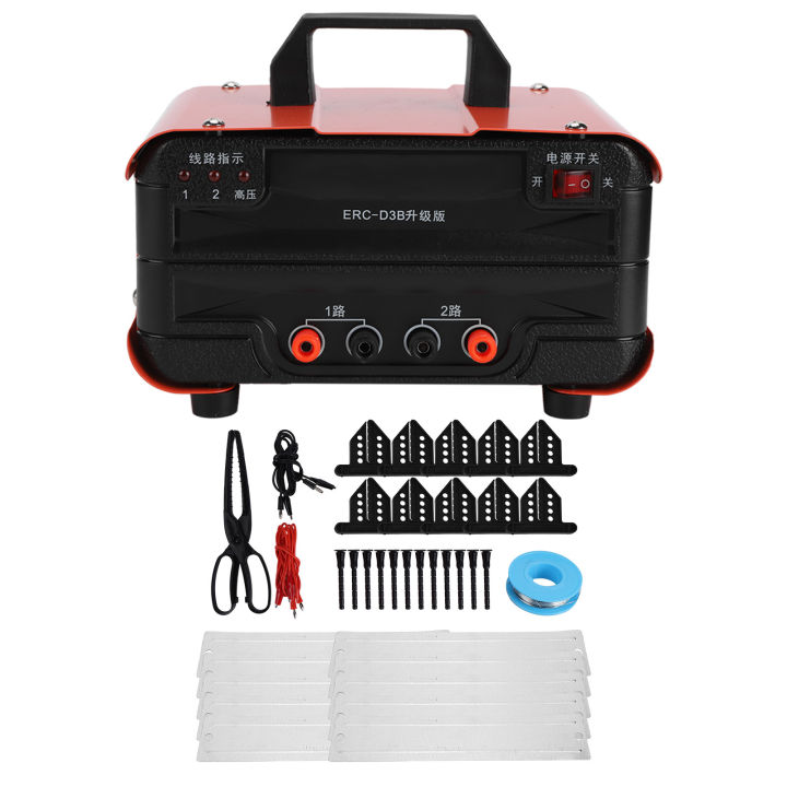 High Voltage FullAutomatic Electronic Mouse Rat Killer Rodent Repeller Trap Pest Control CN Plug 250V