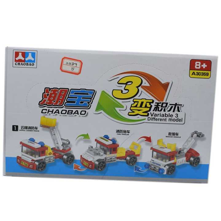 Kids Building Trucks-Multi