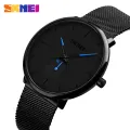 SKMEI Sportswatch Quartz Stainless Steel Waterproof Sports Watch for Men 9185. 