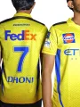 Chennai Super Kings IPL Jersey 2025. 