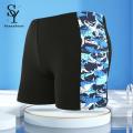 Sunnyheart Men Swimming Trunks with Lining Irregular Lines Printing Bathing Suit Shorts. 
